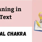 Sacral Chakra Meaning